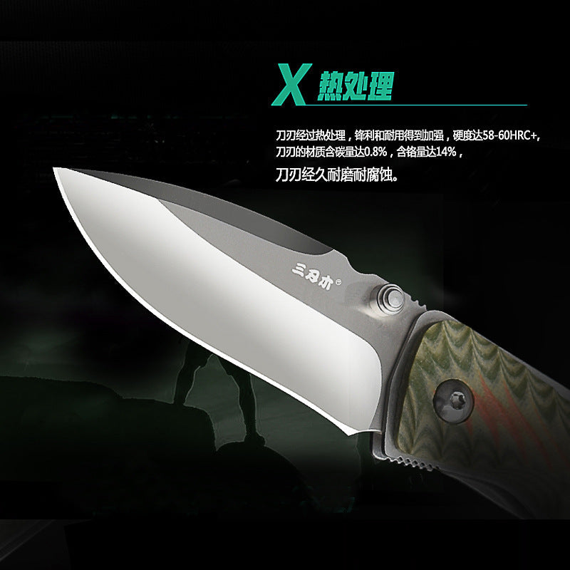Premium Portable Folding Filed Knife with 12C27 Stainless Steel Blade and G10 Handle | Durable, Lightweight, and Versatile EDC Survival Tool