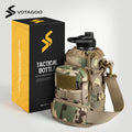 VOTAGOO® 64Oz Tactical Water Bottle